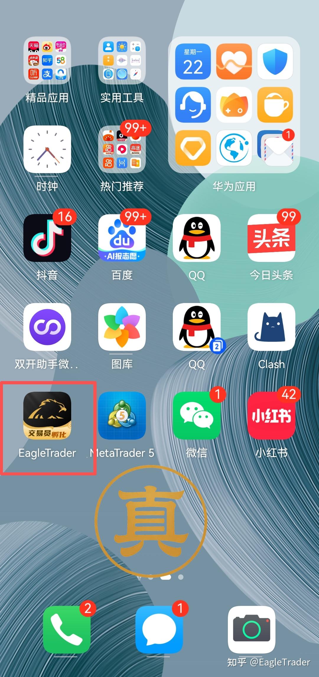 ��̨�����